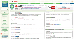 Desktop Screenshot of efo.ru